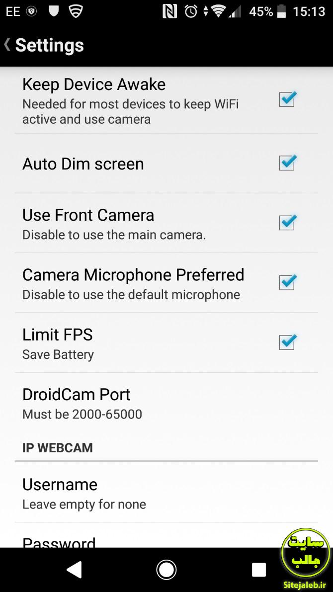 استفاده از DroidCam برای تبدیل گوشی به وبکم - 2